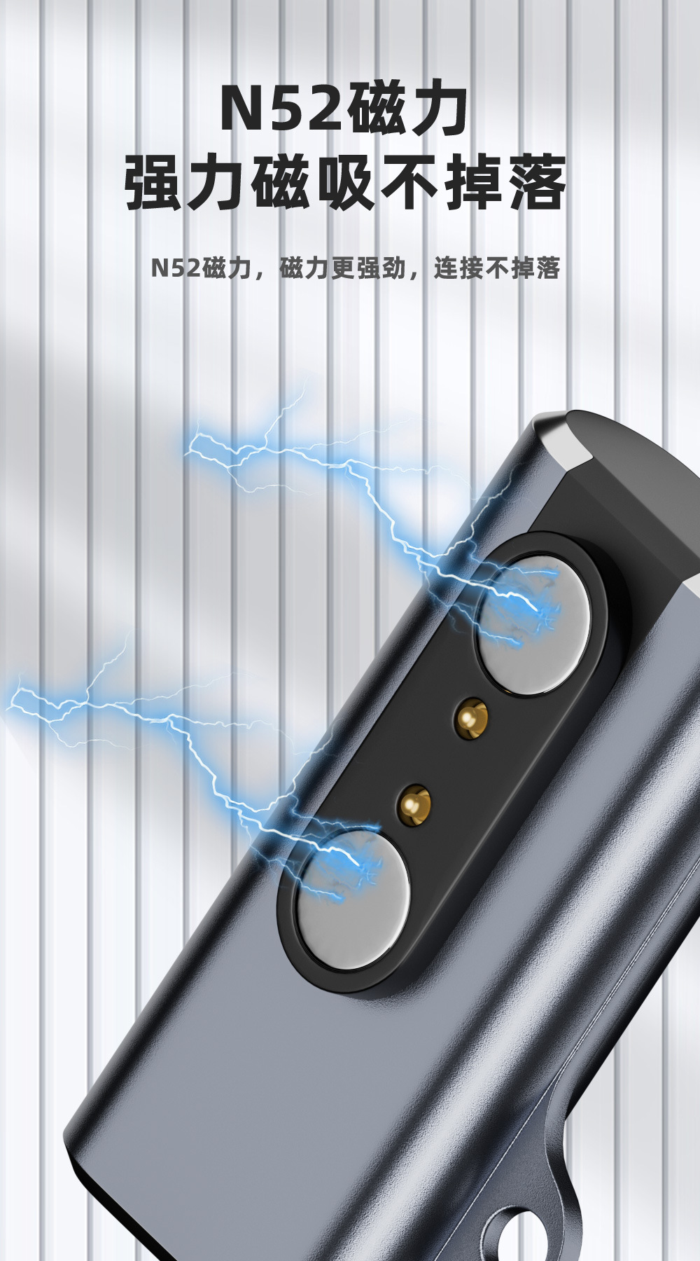 Bone conduction Bluetooth headset charging magnetic adapter type-c to 2-point 4-contact wristband smartwatch undefined