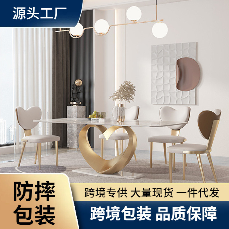 Love Dining Table Italian Light Luxury Imported Light Rock Plate Dining Table and Chair Combination Stainless Steel High-end Simple Small Apartment Long Love Dining Table Italian Light Luxury Imported Light Rock Plate Dining Table and Chair Combination Stainless Steel High-end Simple Small Apartment Long