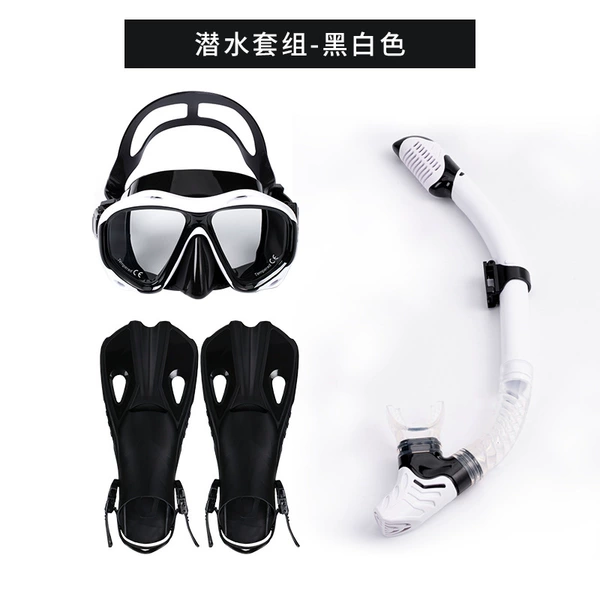 【M2026s-Black and White】 Floating Set