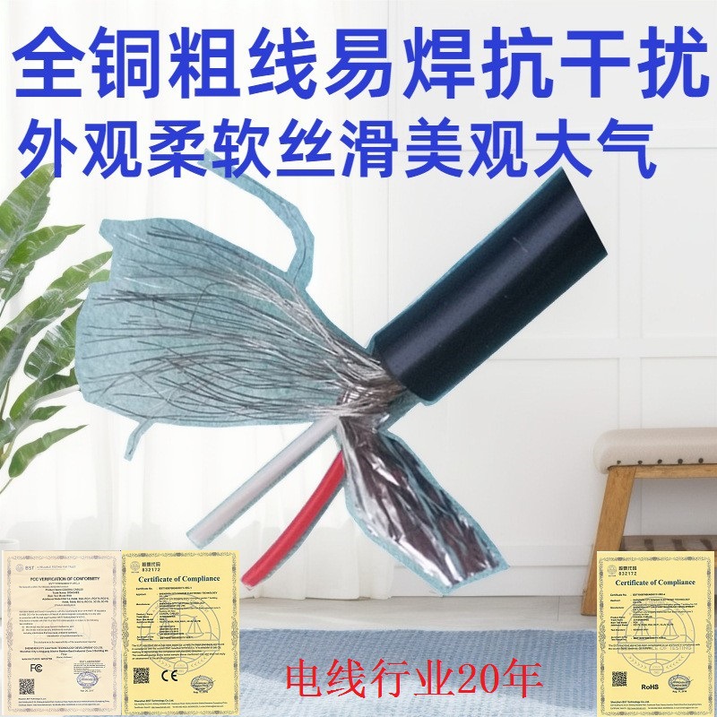 DMX֤źPVC512ٯƵԲݴо