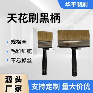 ���Iëˢ�坍���� �iëˢ����ˢ�� ���ß�������