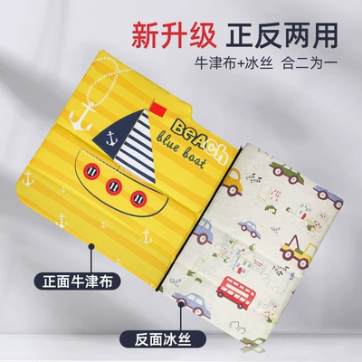 Summer Children's Travel Car Mattress: Katong Vehicle-mounted inflatable bed