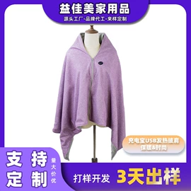 酒包装;保健护具;猫猫窝/笼/垫