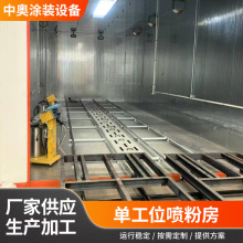 ҆ιλС͇ۇ᷿OaS҇Tշ۷