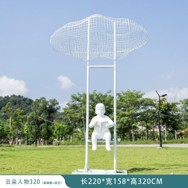 Light purple cloud character 320