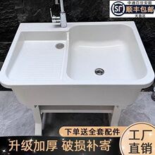 ϴ�³؎����°�һ�w���͈Թ�����ʯӢʯ����ͥԺˮ����������ο�