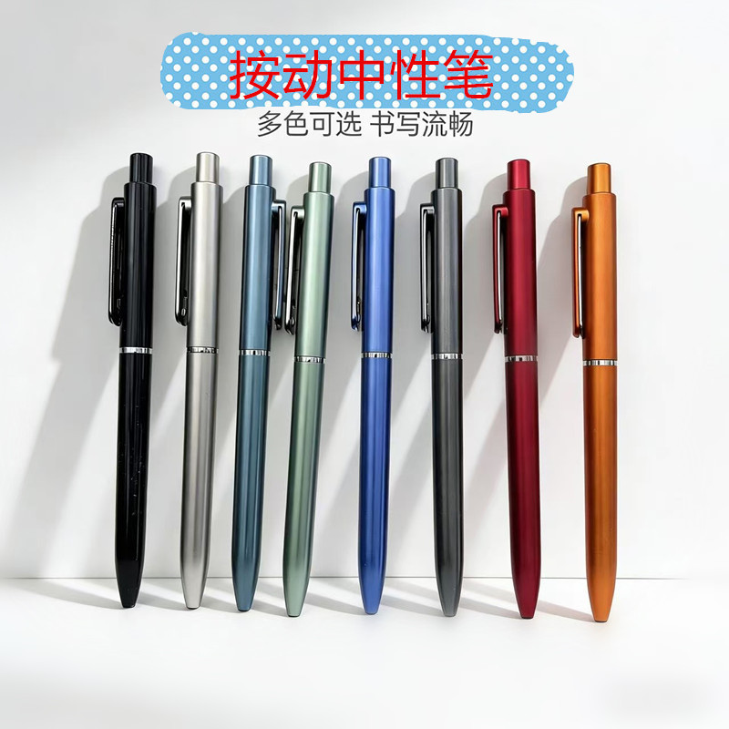 Empresas spot publicidad de alto valor facial pluma comercial pluma de firma personalizada logotipo de pincel de estudiantes pluma neutra al por mayor