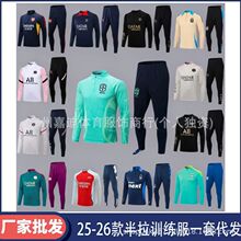 2627�������L����������b������Р������跨������Ӗ��������
