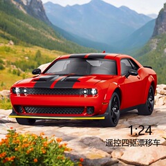 国境を越えたドリフトリモコン車2.4G四駆レーシングカー充電高速児童玩具自動車1:24ドジャース模型