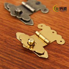 Chinese-style antique small wooden box with copper lock fasteners, imitation ancient box locks, toggles, brass box locks, mooncake box, jewelry box locks