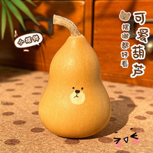 ��ȻС���J�Ӯ�������J�����k���Ҕ[���ٴ���L�≺�P���ְѼ�