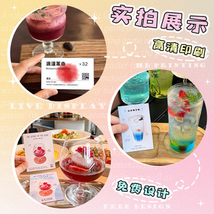�ƿ��uβ���{���䷽С���ư����{�Ʒ�aƷ��B������Ƭ��ӡˢ