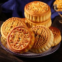 广式月饼五仁中秋黑芝麻豆沙水果大批发糕点礼盒一件批发