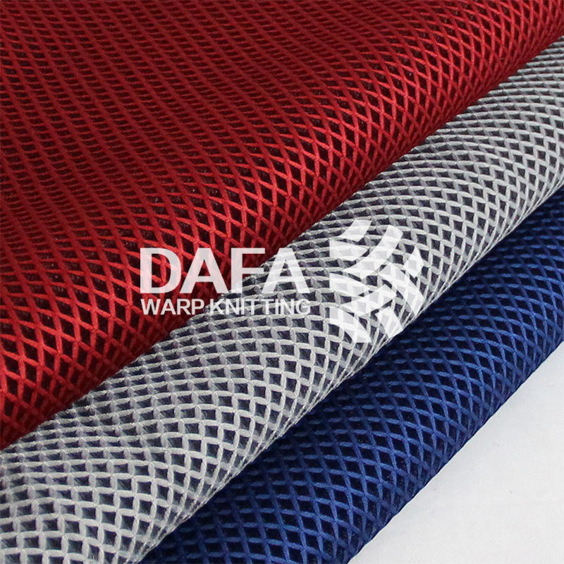 厂家批发全涤3D三明治网眼布 供应三色弹性透气服饰箱包网眼布