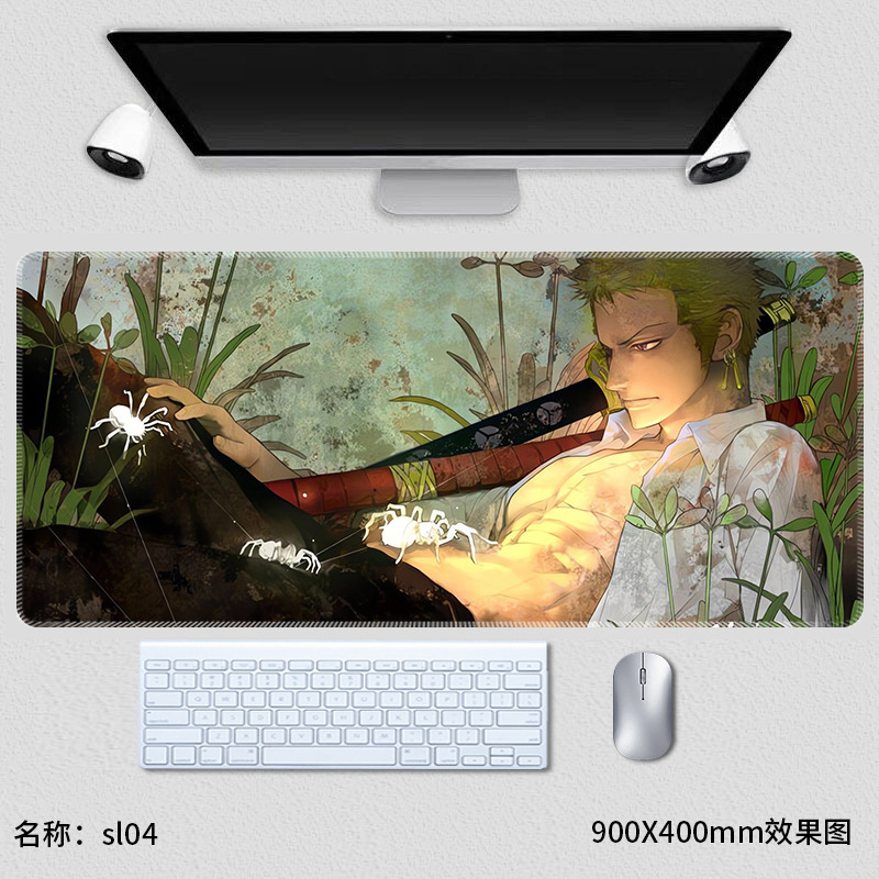 sl04