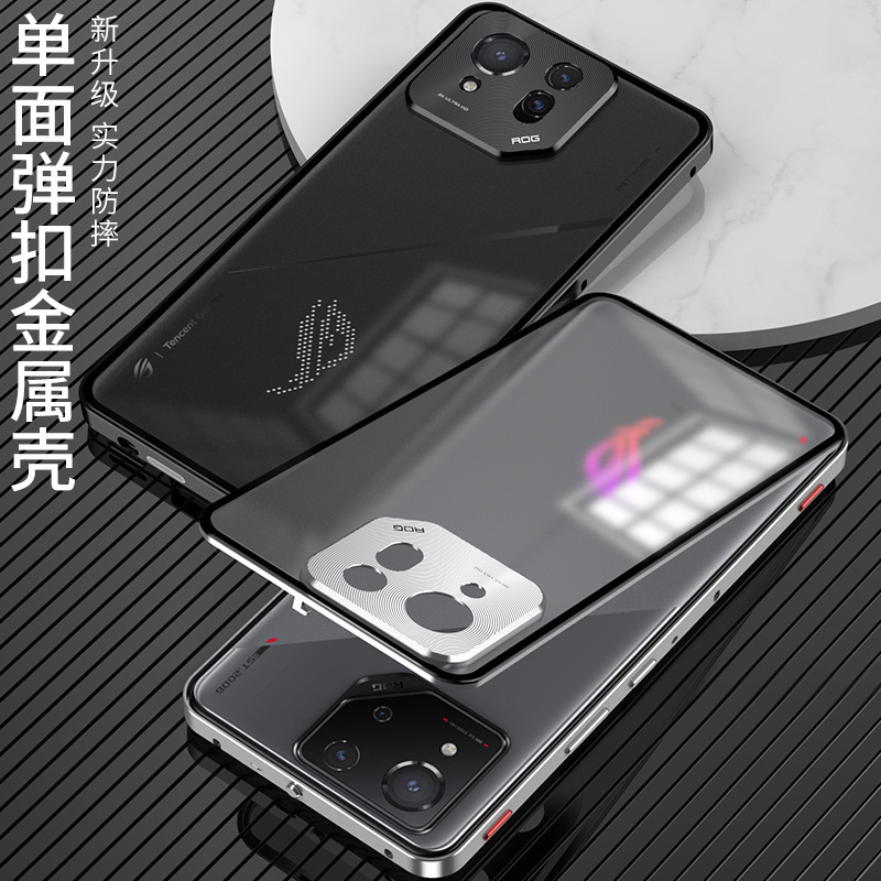 Suitable for Cross-Border Use: Asus Rog8 Snap-On Phone Case, Rog9 Metal Protective Cover, Asus Rog9Pro Single-Sided Case