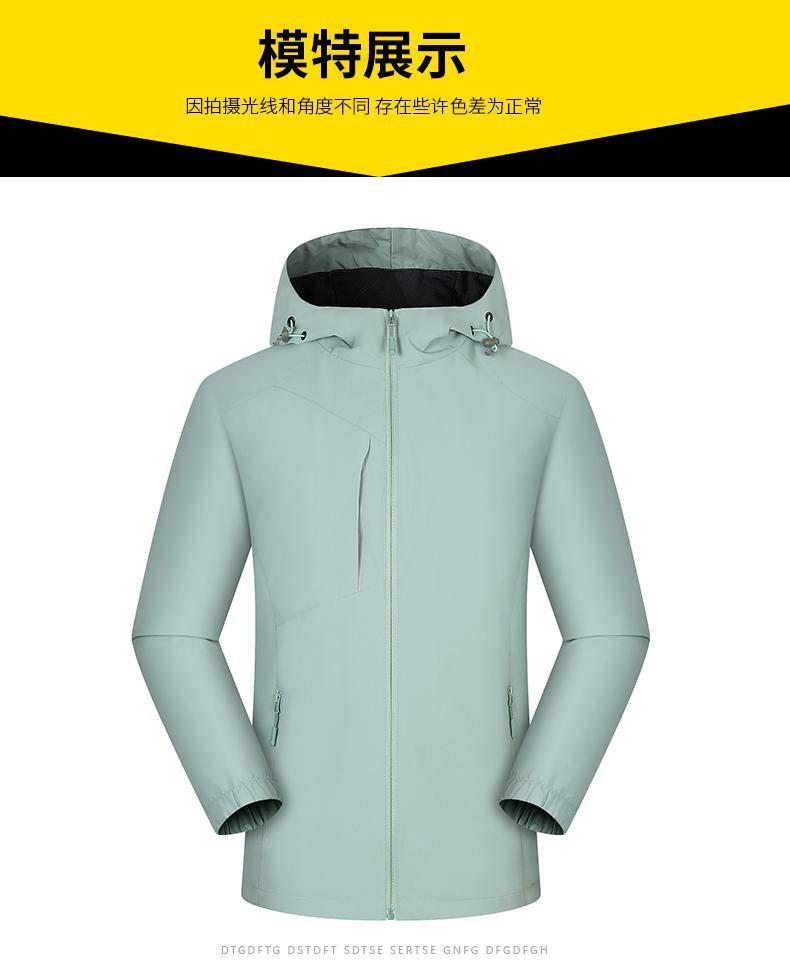 Chaqueta de capas blandas de moda masculina al aire libre chaqueta de asalto a prueba de viento de manga corta impermeable chaqueta de ocio de grupo de actividades de primavera y otoño