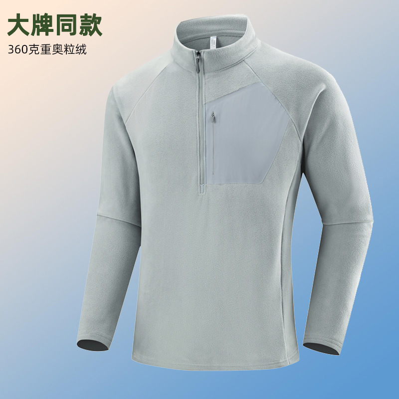 Bird's Home Same Style Fleece Jacket, Half-Zip Sports Long-Sleeve Inner Layer, Men's High-Quality Replacement for Big Brands, Can Be Worn in Two Ways