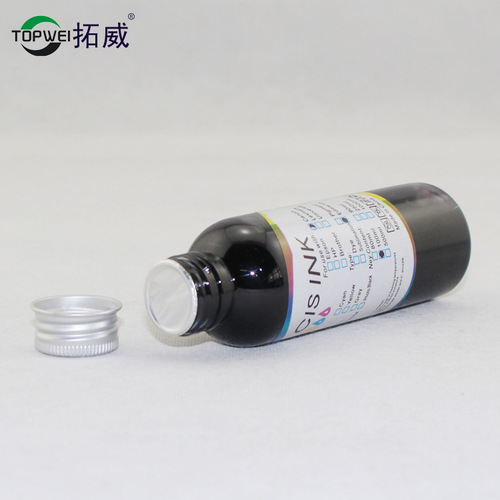 Suitable for Canon 7280 printer edible filling ink Suitable for food factory bakery DIY art cake