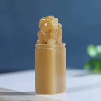 Нефритовая цепочка поставок Hutian Jade Природная Hutian Jade Синьцзян и старый сахар, полный сахара, печать с нефритовой печатью