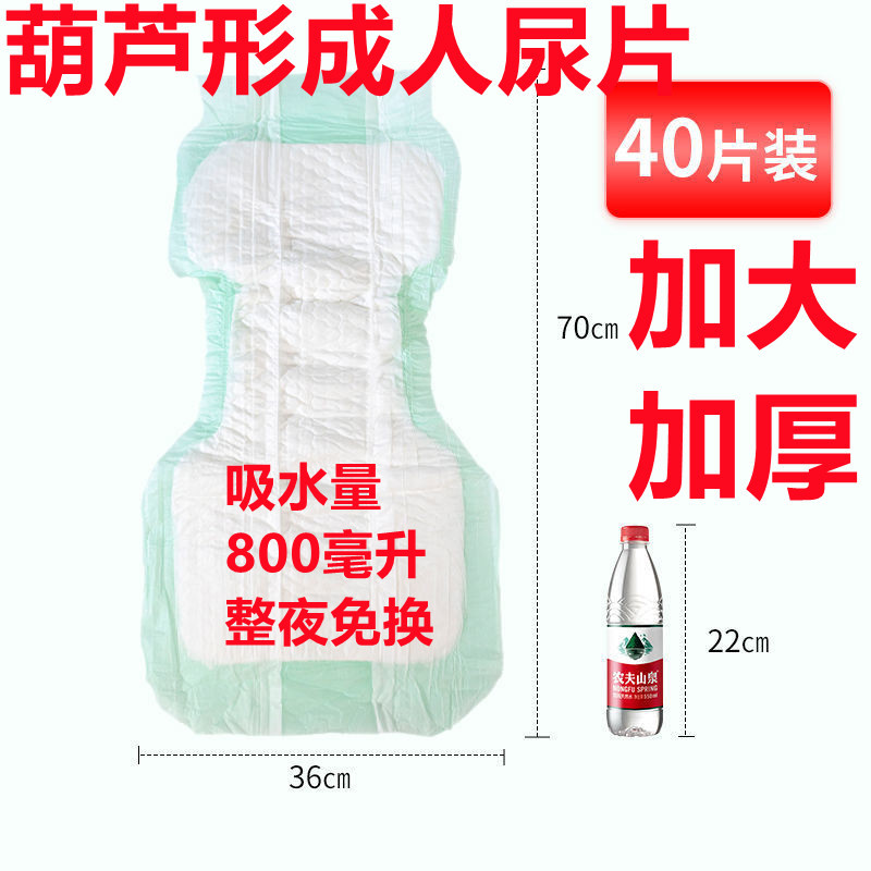 f0ff5830-a503-4045-9f30-9fdc30