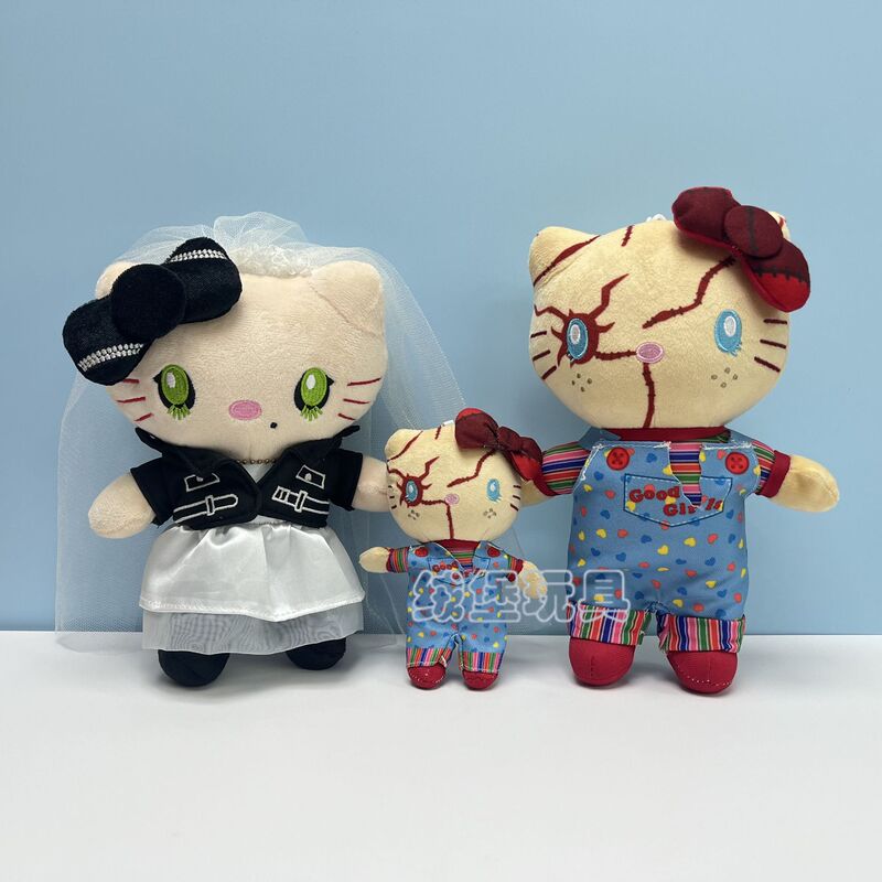 Halloween Ghost Doll Kt Stuffed Doll Hello Kitty Bride Keychain Pendant Skeleton Soul Clown Catching Machine Doll
