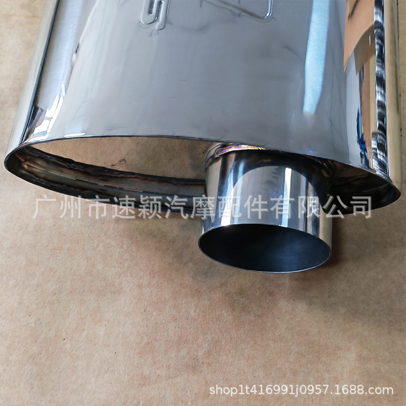 Cross-Border Exclusive for Car Exhaust Modification Sound Straight-Through Drum Borla Standard Mango Drum Silencer