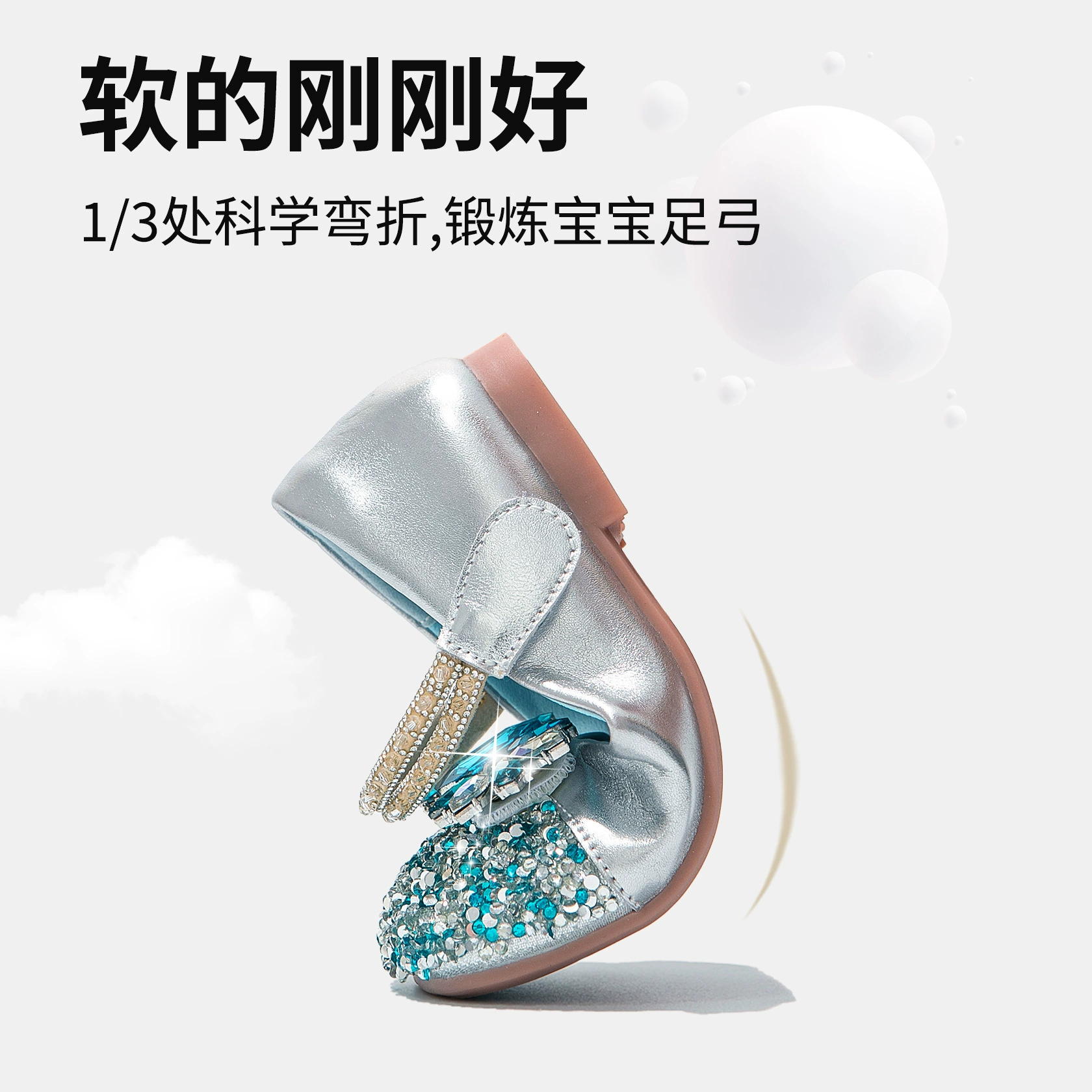 Детская обувь для принцессы, туфли для девочки, кожаные, в стиле вестерн
