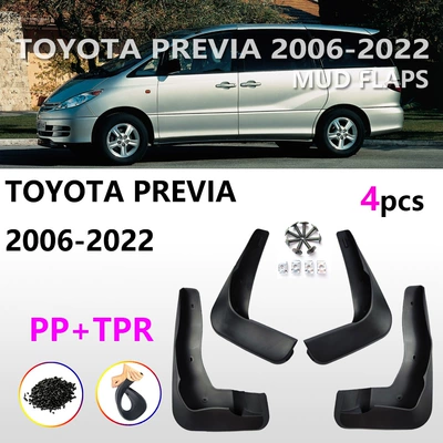 Suitable for 06-22 Toyota Mudguard