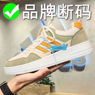 ������Ʒ�|��Ь�ļ����e��Ь�п�͎��\��Ь�ٴ��С��Ь