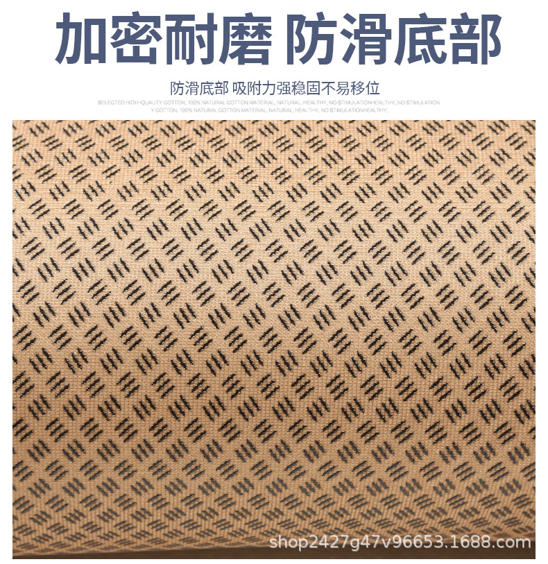 Wholesale car heating cushion winter rabbit plush seat cushion warm thick square cushion speed thermoelectric heating car seat cushion