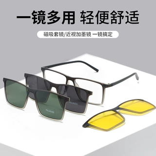 跨境新款磁吸套镜偏光太阳眼镜男开车驾驶夜视镜墨镜近视架三合一