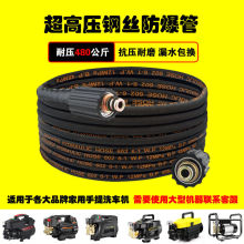 ϴ܇�C�߉��ܷ���䓽z��ͨ��ˮ�ܽ��^����๦��ϴ܇ˮ��ϴ܇����