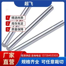 ���l���۬F؛�Ͻ�Y���2510 2511�A��  䓰�   �Ͻ𹤾�