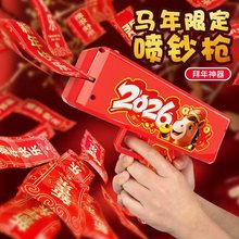 2026�R�ϰlؔ늄Ӈ��X���B�l���䲻���n���n�C���ꄓ����ߘ����l