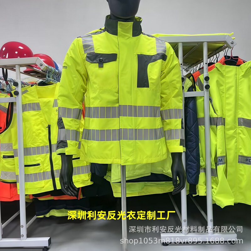 Reflective Cold-Proof Cotton Clothing, Fluorescent Clothing, Construction Labor Protection Reflective Work Clothes, Raincoats, Reflective Clothing Customization Manufacturers Reflective Cold-Proof Cotton Clothing, Fluorescent Clothing, Construction Labor Protection Reflective Work Clothes, Raincoats, Reflective Clothing Customization Manufacturers