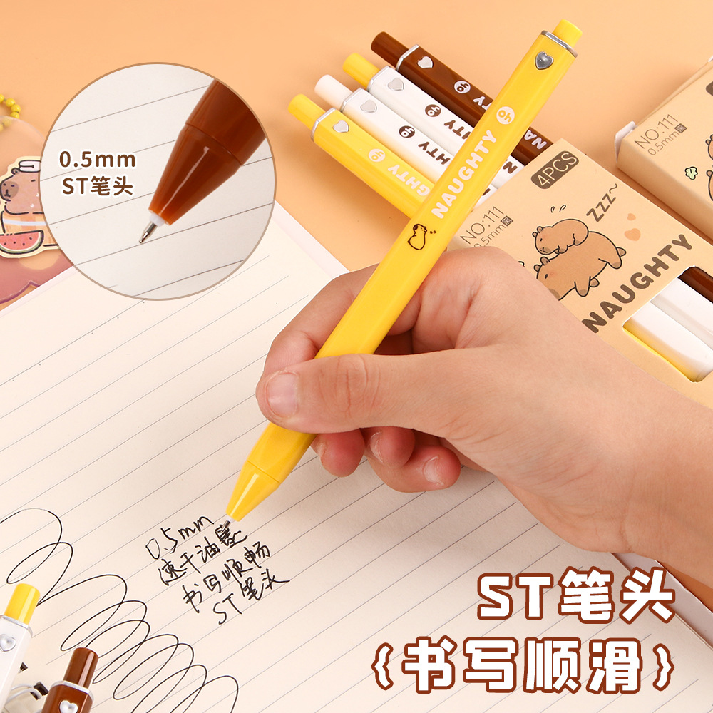 Capibara lápiz ST cabeza de examen de oficina lápiz de firma de alta velocidad negro lápiz de firma de alta velocidad pulsable lápiz neutro al por mayor