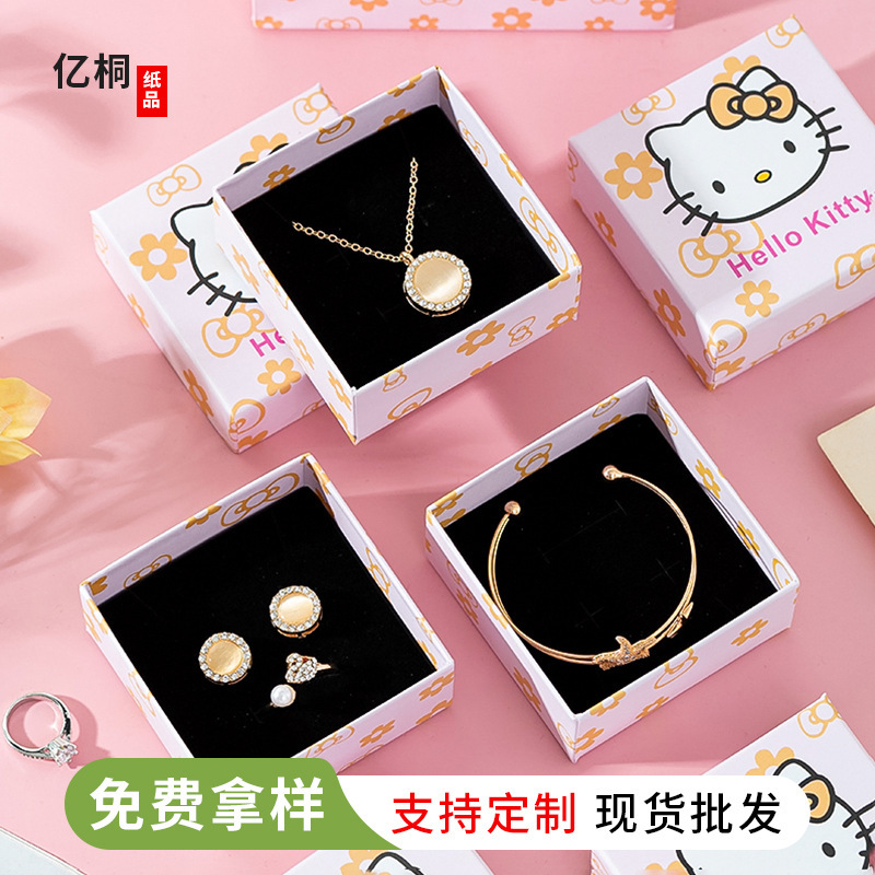 スポットバッチピンク KT 猫漫画ジュエリーボックスイヤリングネックレスファッションギフトボックスブレスレットイヤリングリング包装箱|undefined