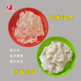 其他非金属;非金属粉末;其他非金属