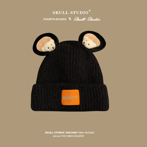 Bear Hat Women's Winter Cute Furry Rabbit Ears Wool Hat Funny Puppy Same Style Knitted Hat Pullover Plush