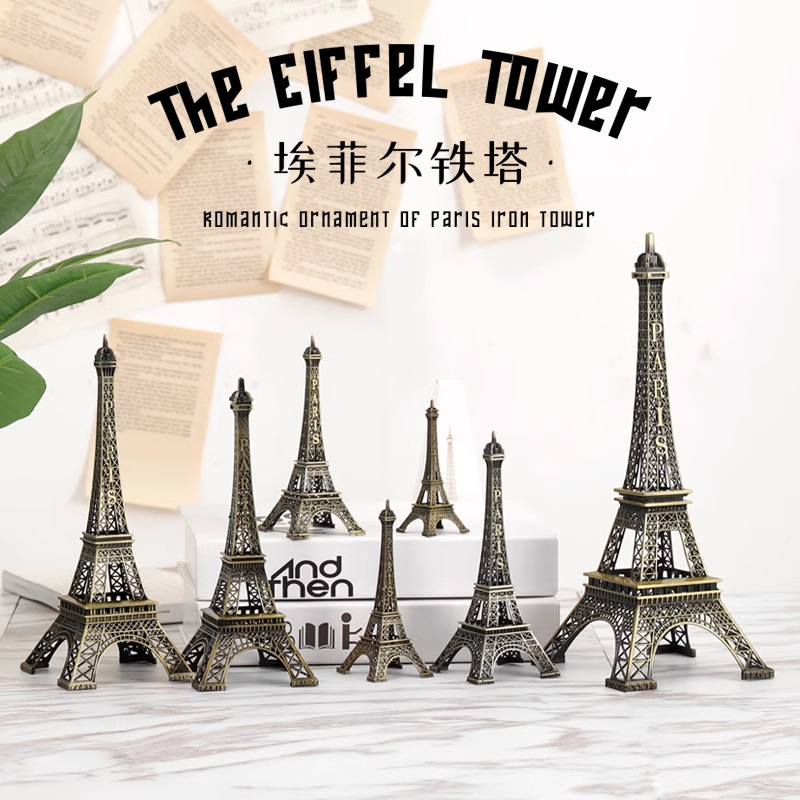 Paris Eiffel Tower Ornaments Metal Crafts Architectural Model Tourism Home Creative Metal Decorative Ornaments