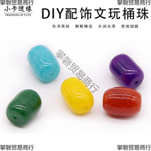 �ٴ�����Ͱ�����ɢ�����������������������������