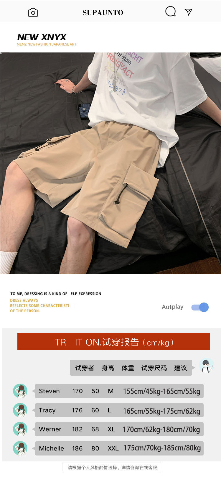 i2uUjf6mxdTrdS49SARyxH/hcdyW+N0ia7td