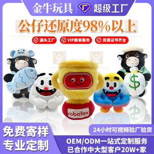 ë�q��߶��ƃ�ͯ��ż�[�����о��^�Ą���ʳ������߅���������