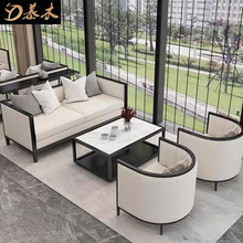 新中式售楼部处洽谈沙发组合茶楼接待室卡座酒店样板房休闲区桌椅