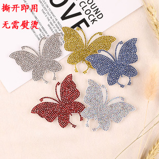 �¿��ɫˮ荺����C荄�������z�W�����C���C�D�Ҽ����b�NƬ���l