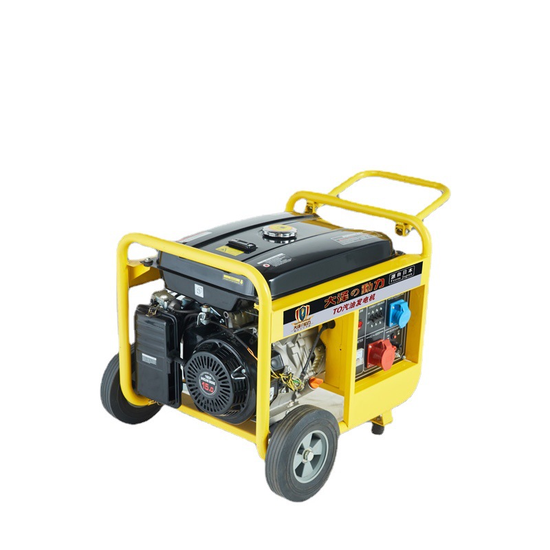 单位用电3KW发电机组汽油大泽动力 TO3200ET-S小型应急带照明220V