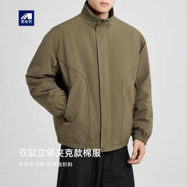 墨麦客男装结构分割立领棉衣男2025冬新款简约宽松男士棉服87719