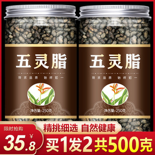 ��ș�����`֬500g��Ұ�������`֬ �ڠ�ţ���Vľ�� �`֬�� ����ʺ