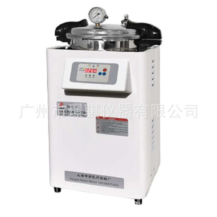 Шэньань Высокотемпературный стерилизатор DSX-30L-I косметика Лаборатория из нержавеющей стали портативный стерилизатор поставщик